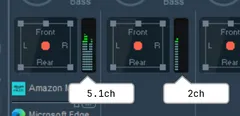5.1ch受信の確認